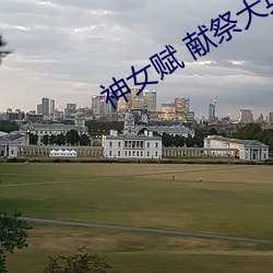 九游会登录j9入口 - 中国官方网站 | 真人游戏第一品牌