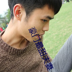 尊龙凯时人生就是搏(中国区)官方网站