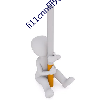 fi11cnn研究(究)所官网