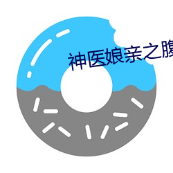 金年会(中国)官方网站