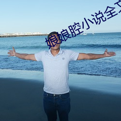 尊龙凯时·(中国)官方网站