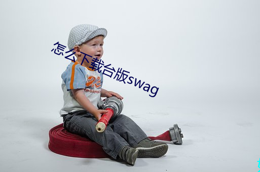 ǫ̂swag Ȳʣ