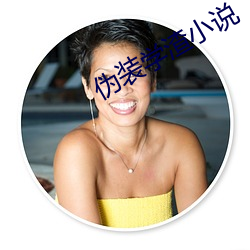 尊龙凯时·(中国)官方网站