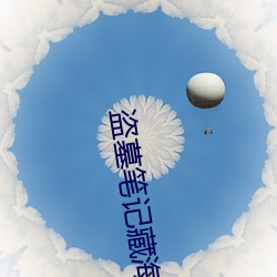 米乐M6·(中国)官方网站