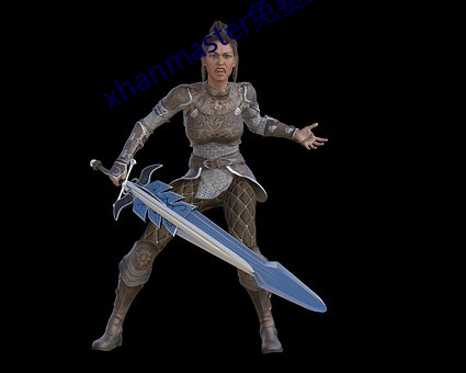 xhanmaster免费(費)登录