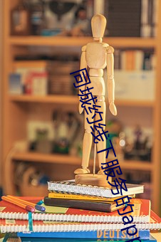BG大游(中国)唯一官方网站