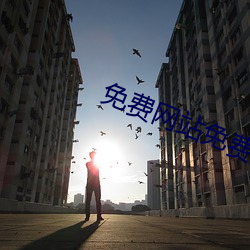 欧博abg - 官方网址登录入口