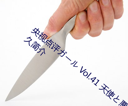 凯时国际·(中国)娱乐官方网站