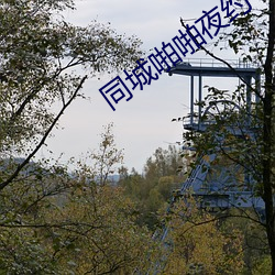 尊龙凯时·(中国)官方网站