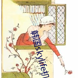 BG大游(中国)唯一官方网站