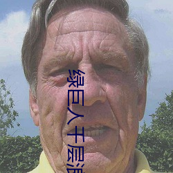 金年会(中国)官方网站