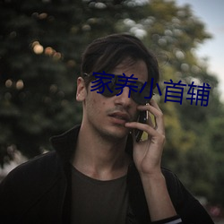 金年会(中国)官方网站