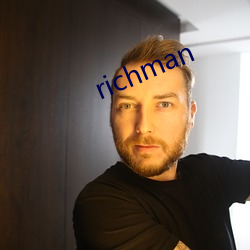 richman