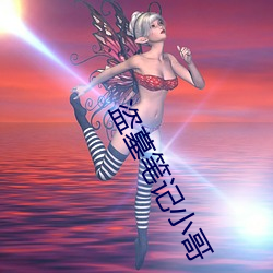 金年会(中国)官方网站