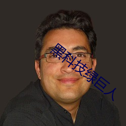 尊龙凯时·(中国)官方网站