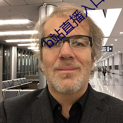 b站直播入口在哪
