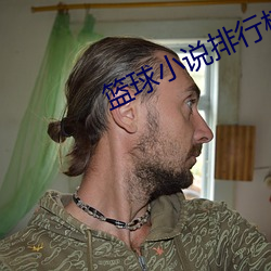 米乐M6·(中国)官方网站
