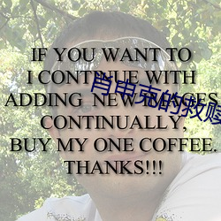 肖申克的救赎qvod