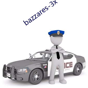 bazzares-3x