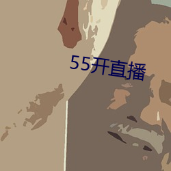 55_ֱ