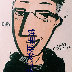 快手业务平台