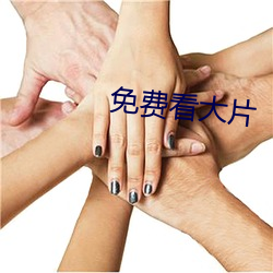 九游会登录j9入口 - 中国官方网站 | 真人游戏第一品牌