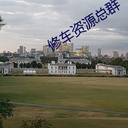 米乐M6·(中国)官方网站
