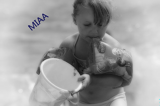 MIAA