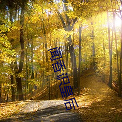 ÈËÉú¾ÍÊDz©¡¤(ÖйúÇø)¹Ù·½ÍøÕ¾