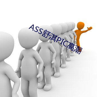 九游会登录j9入口 - 中国官方网站 | 真人游戏第一品牌