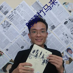 尊龙凯时·(中国)官方网站
