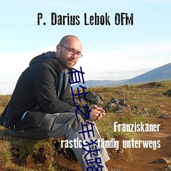 有生(生)之(之)年狭(狹)路相逢