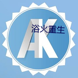 yp街机电子游戏(中国)官方网站