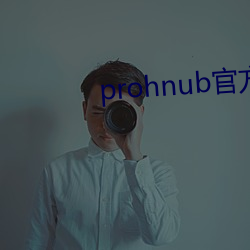 prohnub(gun)(fng)ַ(zh)