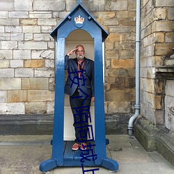 按個陌同城上門泡約單平台