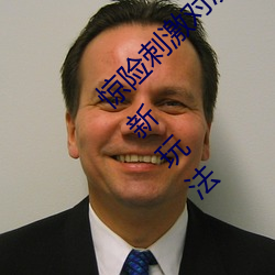 惊险刺激对决!解(解)锁(鎖)两(兩)人(人)打扑克不盖被子全(全)新(新)玩法