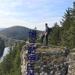 尊龙凯时·(中国)官方网站