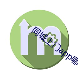 918博天堂·(中国)手机版客户端