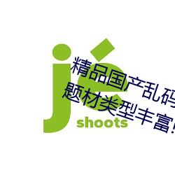 鸿运国际·(中国)会员登录入口