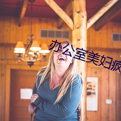 大发welcome(中国游)首页官网登录