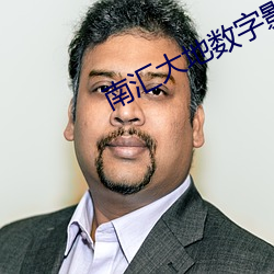 suncitygroup太阳集团--官方网站