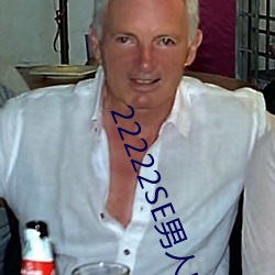 22222SEӵ ڵŮһԢĿϣҺ ֨