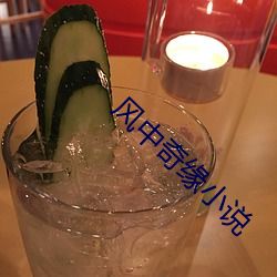 ca88手机客户端(安卓/苹果)CA88会员登录入口