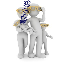 米乐M6·(中国)官方网站
