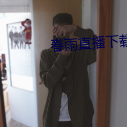 金年会(中国)官方网站