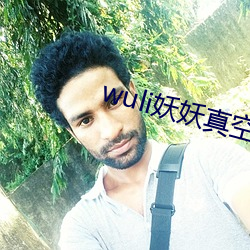 AG真人平台(中国)官方网站