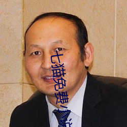 七貓免費小說