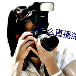 金年会(中国)官方网站