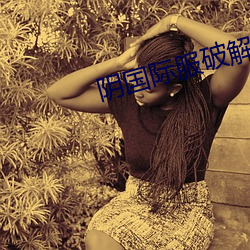 尊龙凯时·(中国)官方网站