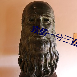 米乐M6·(中国)官方网站